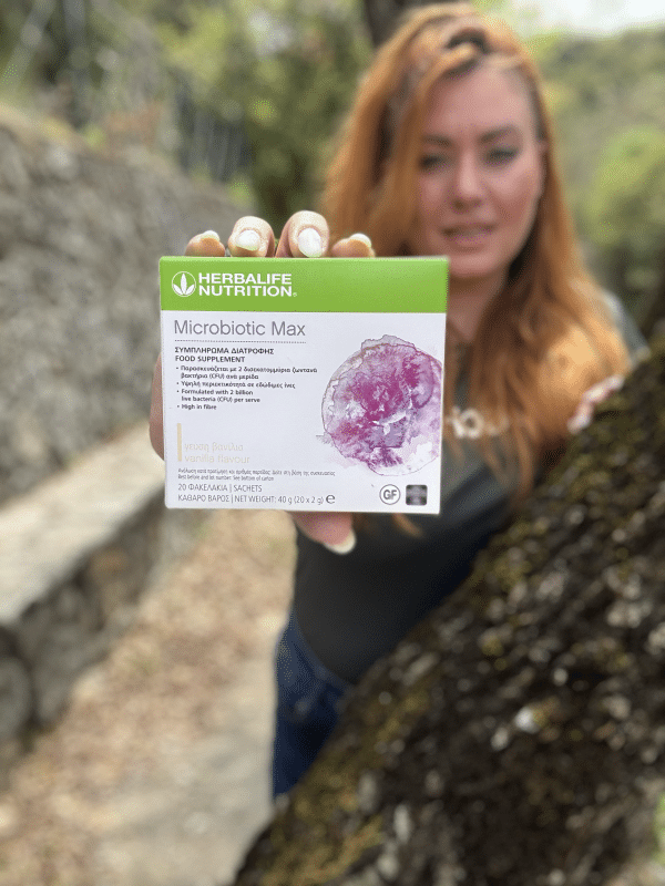 Microbiotic Max Προβιοτικό Συμπλήρωμα
