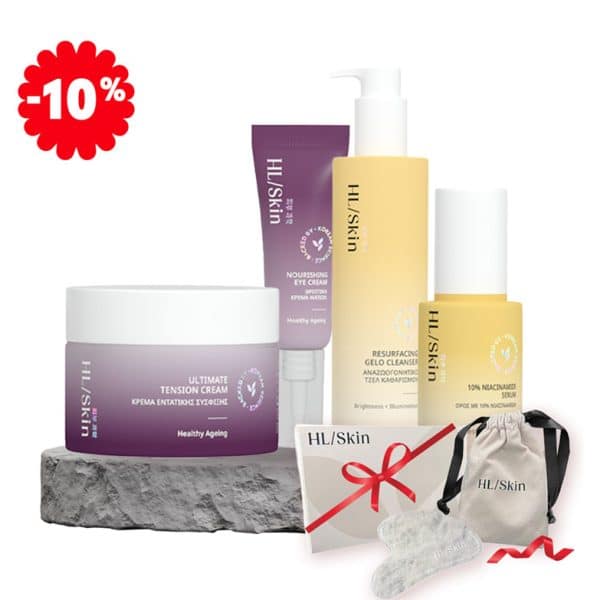 HL/Skin Facial Care Set