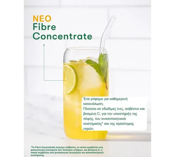Fibre Concentrate-2