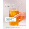 Fibre Concentrate-3