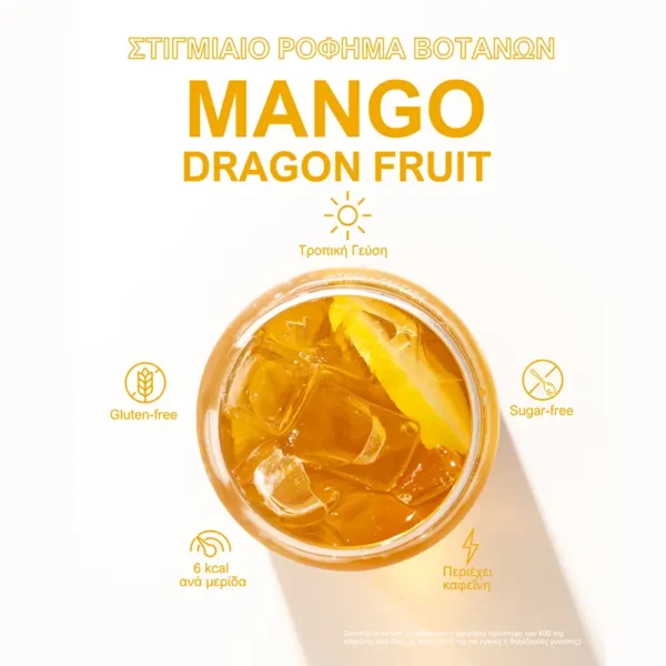 Mango_Fruit4
